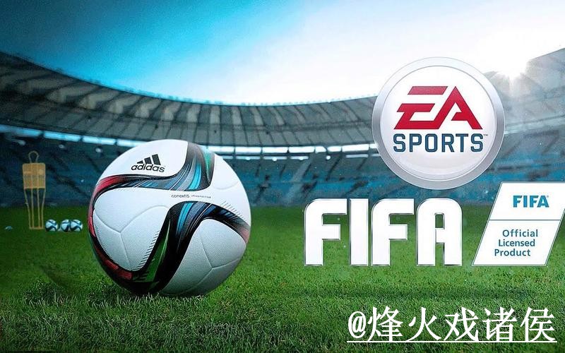 2026世界杯投注平台问题解析，使用问题与最新地址说明