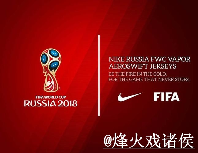 2026世界杯投注平台问题解析，使用问题与最新地址说明