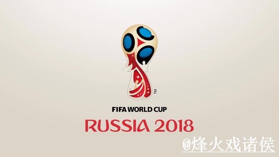 2026世界杯官方入口常见误区,备用入口和入口辨别别弄错 2026世界杯官方入口常见误区,备用入口和入口辨别别弄错